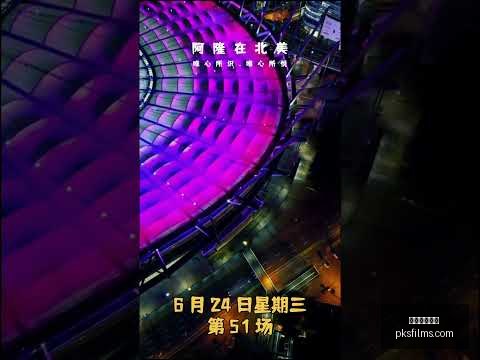凯拉,西蒙斯,完美女神,星空体育官网,星空体育App,星空体育平台,星空体育网页版,星空体育官方