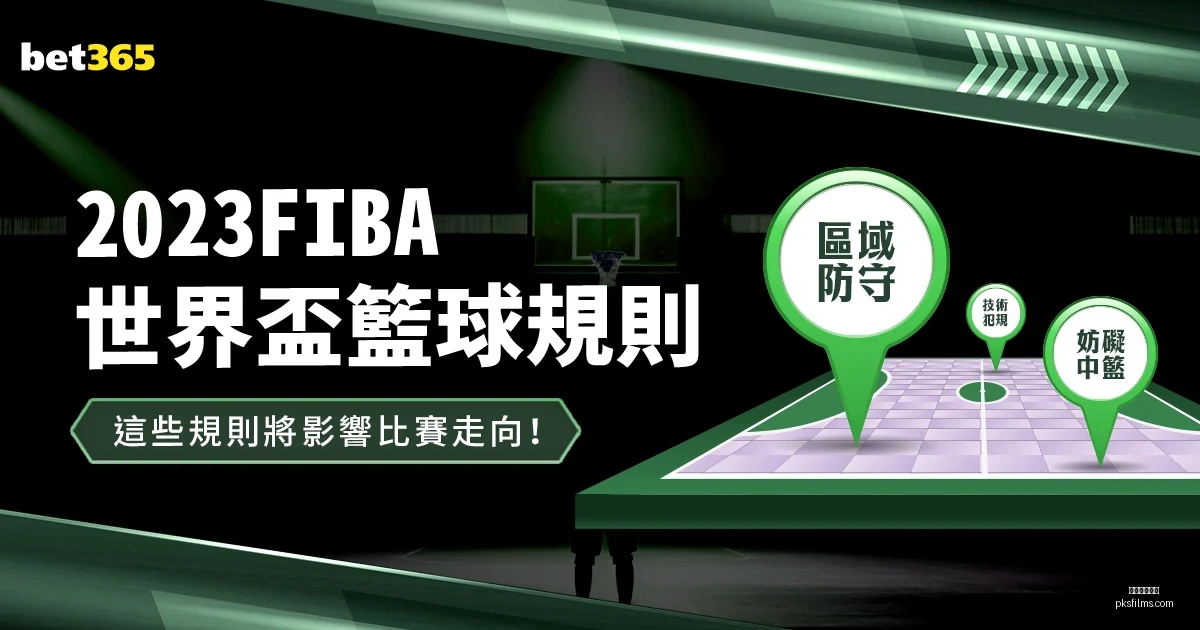 拉什福德,曼城实力非,堪称顶级强,星空体育官网,星空体育App,星空体育平台,星空体育网页版,星空体育官方