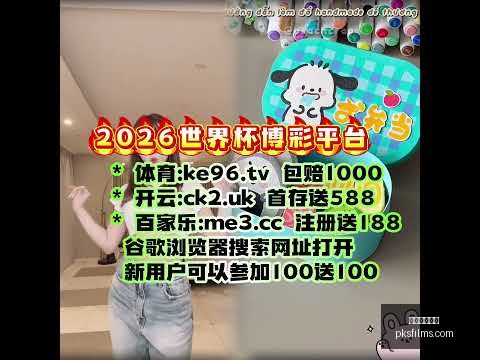 星空体育官,网星空体育,风向突变争,星空体育官网,星空体育App,星空体育平台,星空体育网页版,星空体育官方