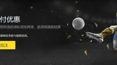 巴塞罗那内部对亚马尔对阵马竞一战信心十足