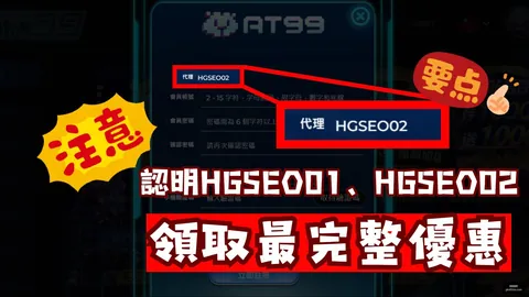 火箭击败太阳，格林第三节，星空体育官网，狂砍33分，阿门准三双，狄龙被驱逐，受伤离场