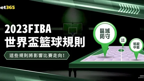 拉什福德：曼城实力非凡，堪称顶级强队！